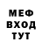 ЭКСТАЗИ Punisher Gwolf PTS