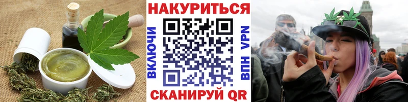 mega ONION  купить закладку  Ветлуга  Еда ТГК конопля 
