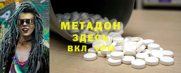 амфетамин Алзамай