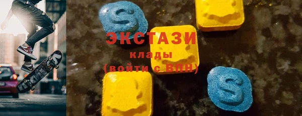дмт Алексин