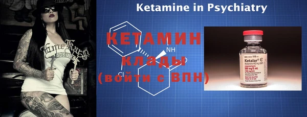 амфетамин Алзамай