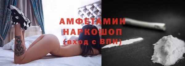 бутик Алексеевка
