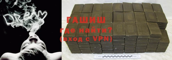 бутик Алексеевка