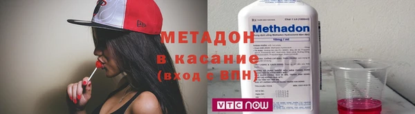 дмт Алексин