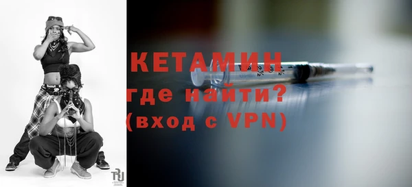 дмт Алексин
