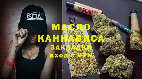 хмурый Покачи