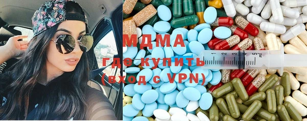 дмт Алексин