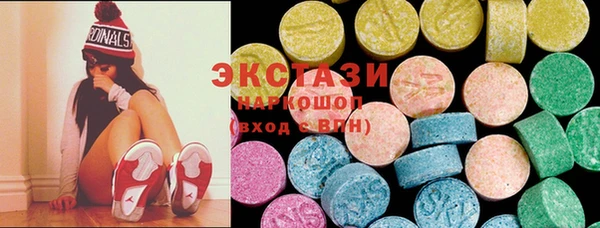 дмт Алексин